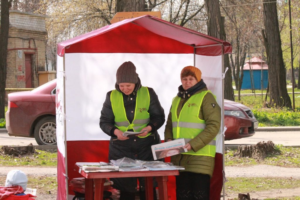 Соціальна акція з благоустрою та прибирання території об’єднала протестантів Покровська