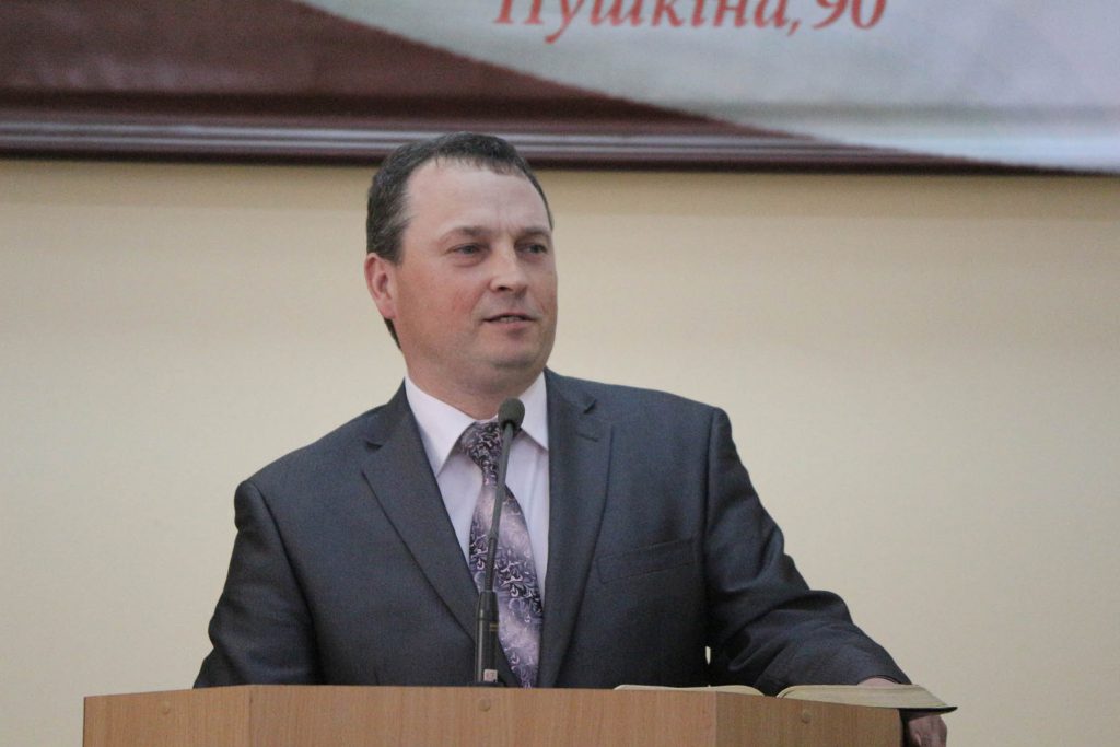На съезде в Черкассах адвентисты избрали нового руководителя церкви Днепровского региона и его помощников