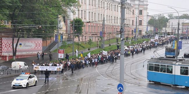 Сімейна хода пройшла центром Вінниці (ФОТО)