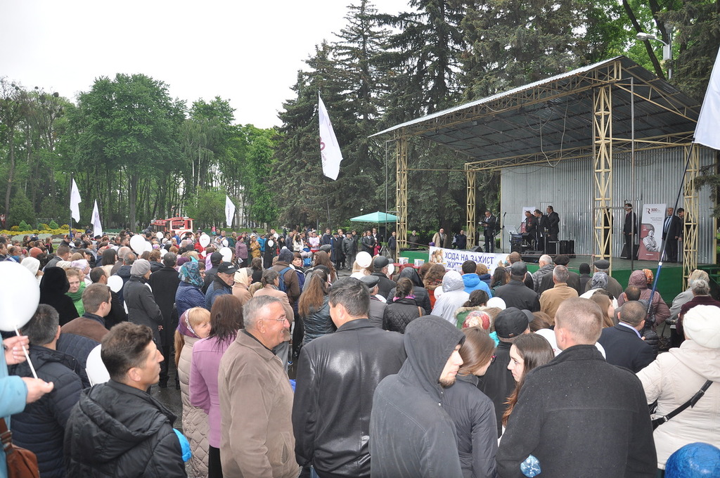Сімейна хода пройшла центром Вінниці (ФОТО)