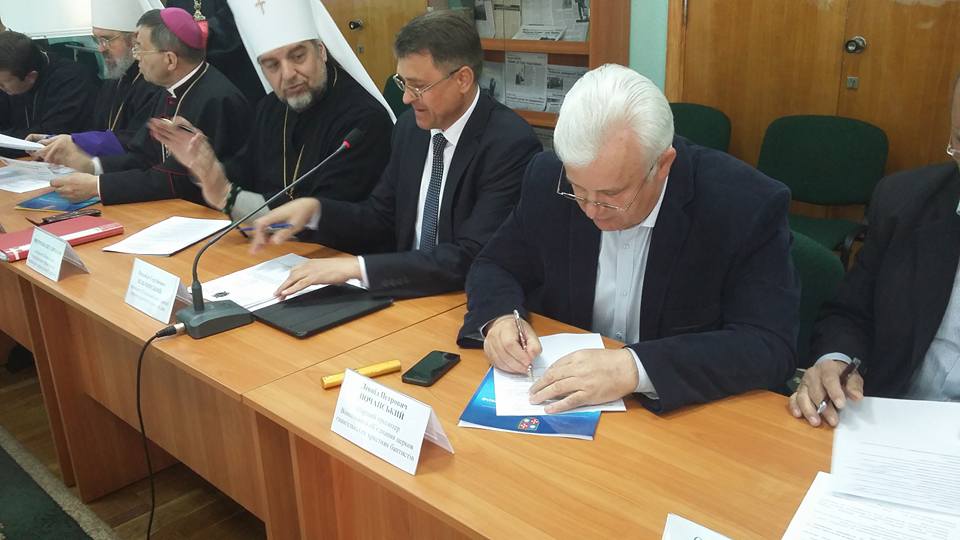 Релігійні організації Вінниччини виступають за здорову націю та традиційну сім’ю