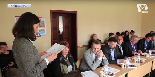 На Київщині обговорили вимоги до журналістів (ВІДЕО)