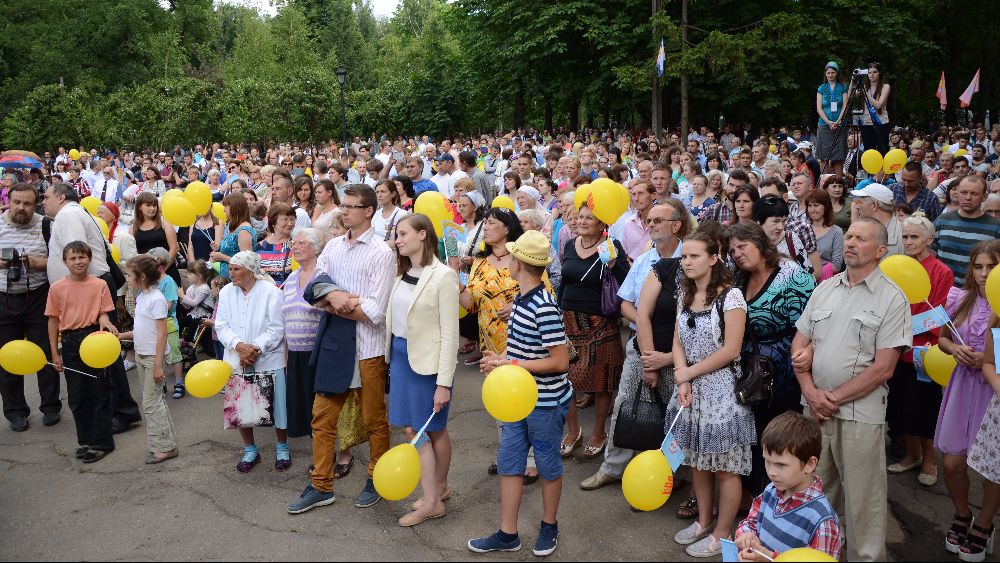 «Молодежь за семейные ценности!»
