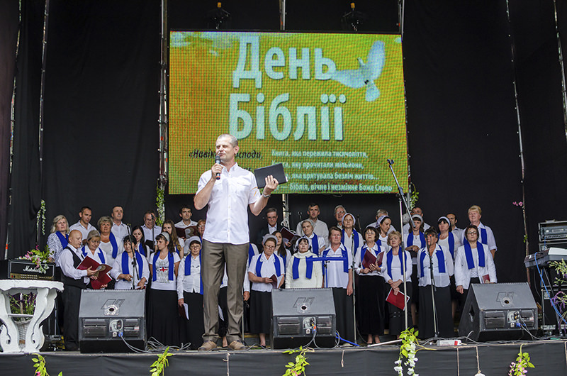 «День Библии» прошел в Днепре