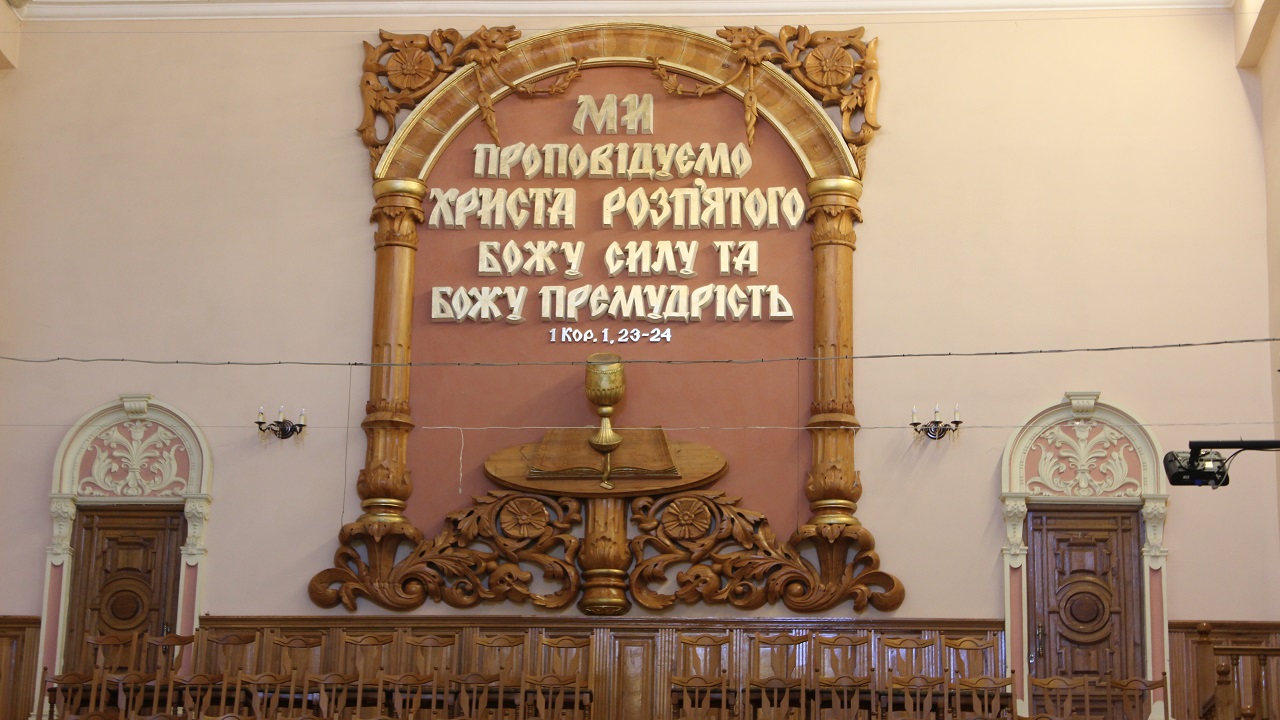 Велика річниця Реформації. Протестанти Львова провели прес-тур для представників ЗМІ