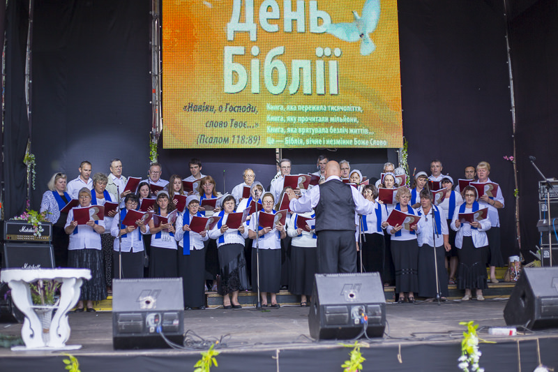 «День Библии» прошел в Днепре