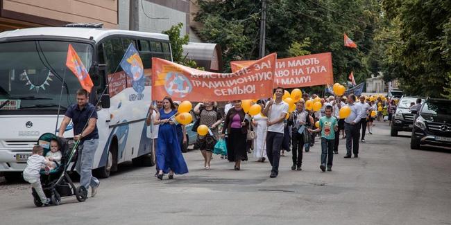 Многотысячная демонстрация христиан в городе Харькове