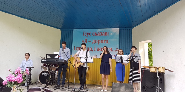 На Хмельниччині відбувся фестиваль християнської пісні
