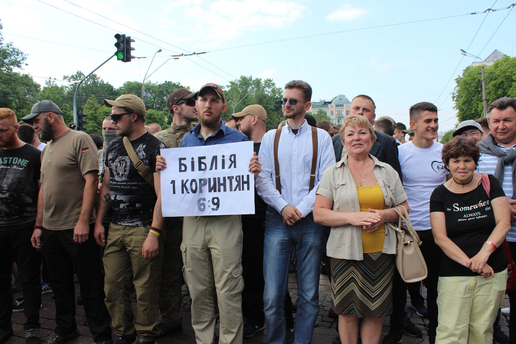 Киевляне не допустили «гей-парад» по улице крестителя Владимира 