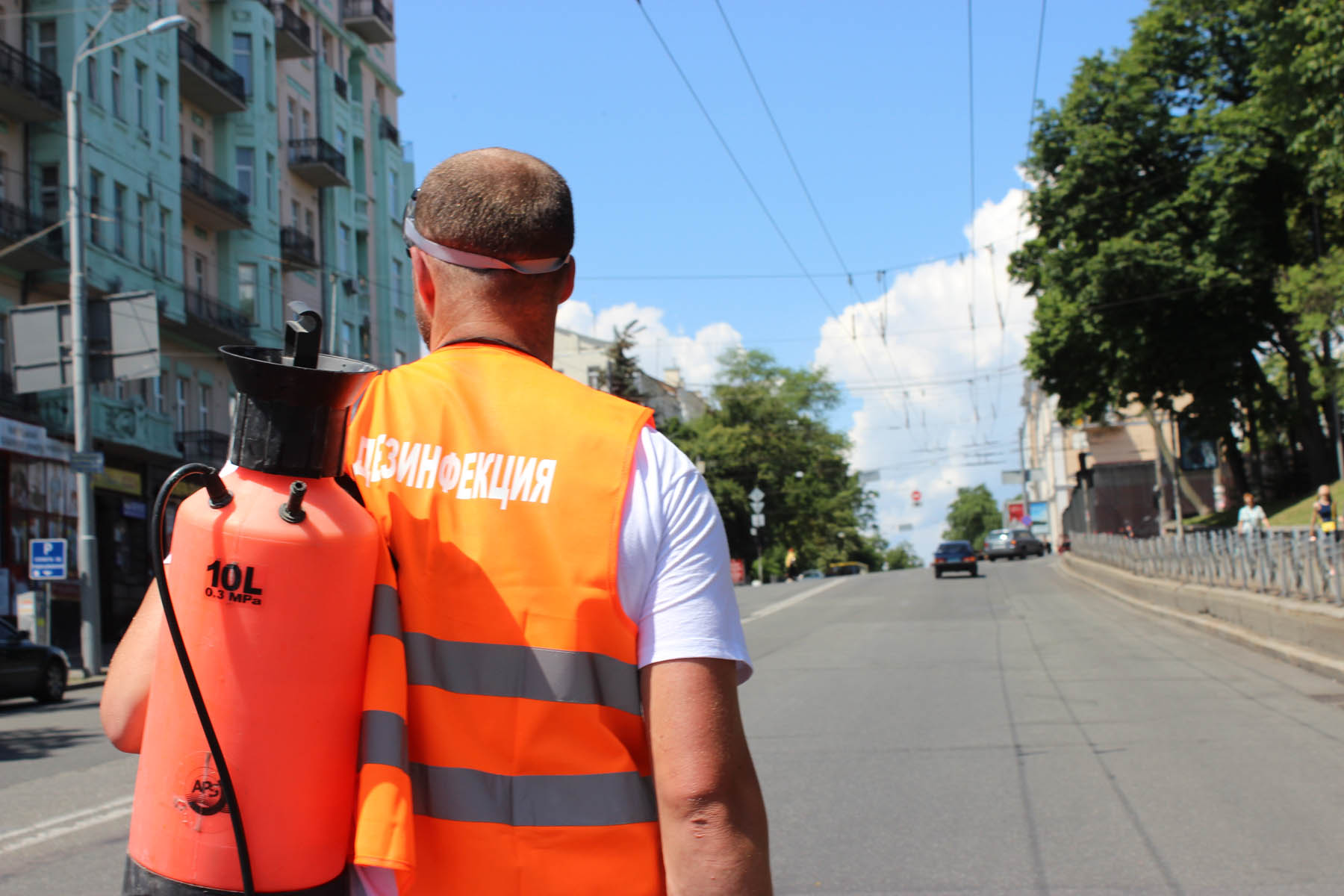 Киевляне не допустили «гей-парад» по улице крестителя Владимира 
