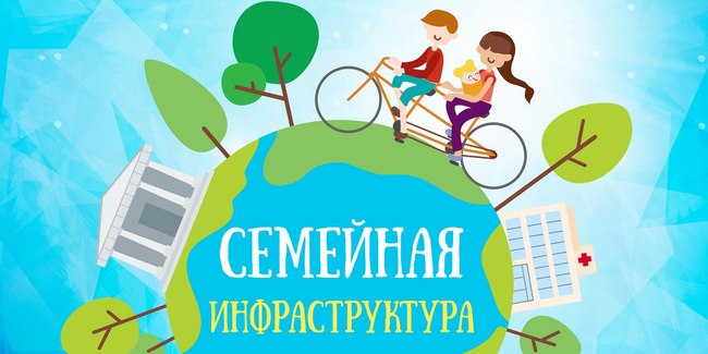 Христианский семейный лагерь приглашает отдыхающих на побережье Азова