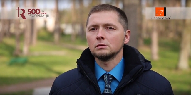 Журналісти розповіли про Реформацію. Максим Балаклицький (ВІДЕО)