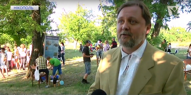 У Нікополі провели "Бого-fest"