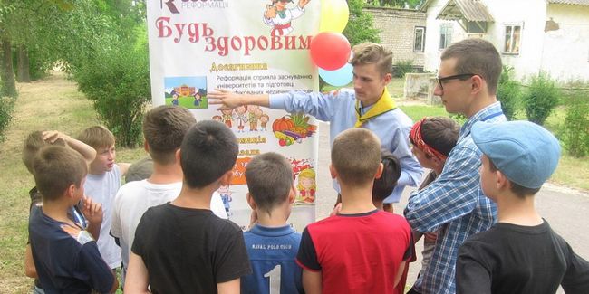На Дніпропетровщині провели дитячо-підлітковий міжконфесійний табір (ФОТО)