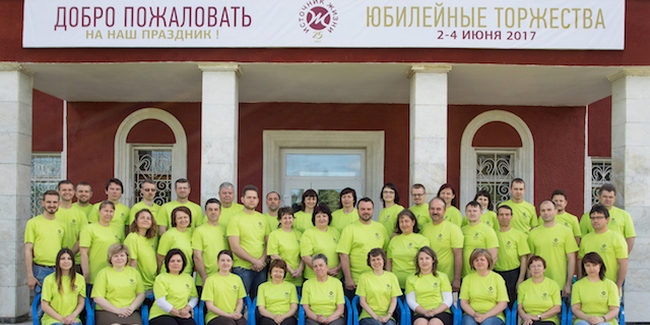 «Источник жизни» — четверть века благовестия
