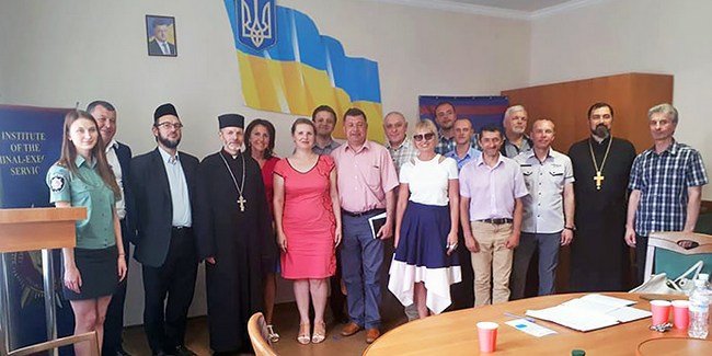 Мін’юст утворив Душпастирську раду з опіки засуджених і осіб, які утримуються під вартою