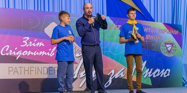 Розвивалися та активно відпочивали учасники Всеукраїнського злету слідопитів