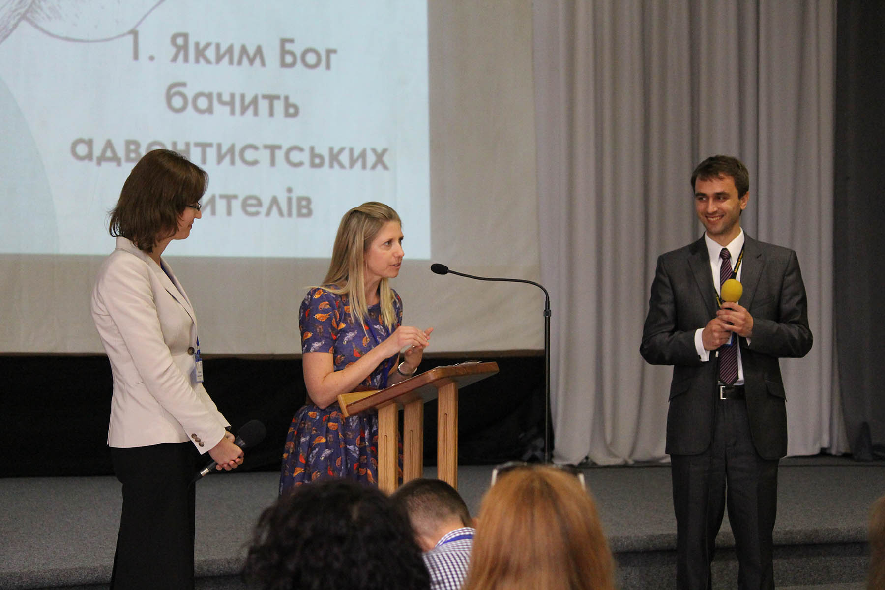 Більше двохсот вчителів відвідали педагогічну конференцію в УАЦВО