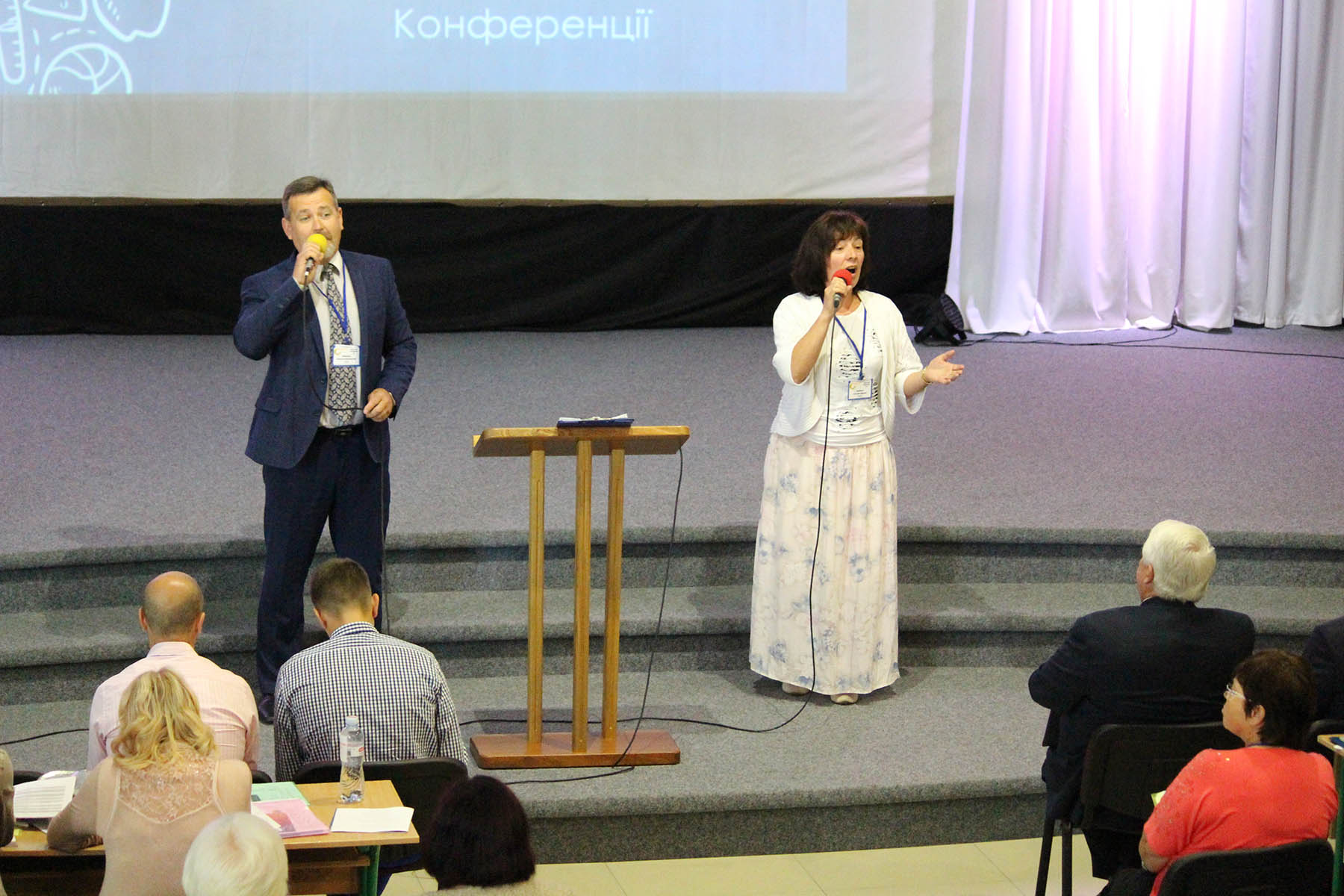 Більше двохсот вчителів відвідали педагогічну конференцію в УАЦВО