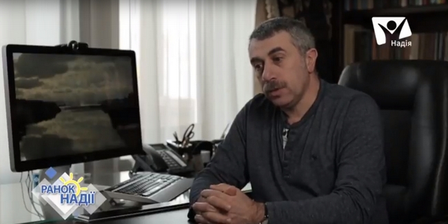 Доктор Комаровский о группах смерти и интернете для детей