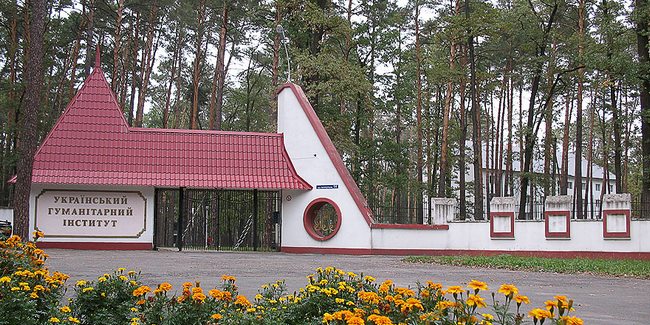 Сніданки, білки та черга в їдальню – що дивує першокурсників УГІ