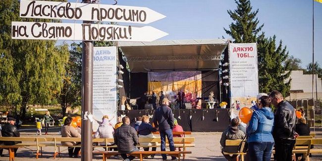 Протестантские церкви Днепропетровской области отпраздновали День благодарения
