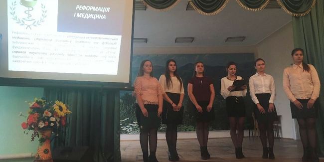 У чернівецькому Педагогічному коледжі пройшов День Реформації