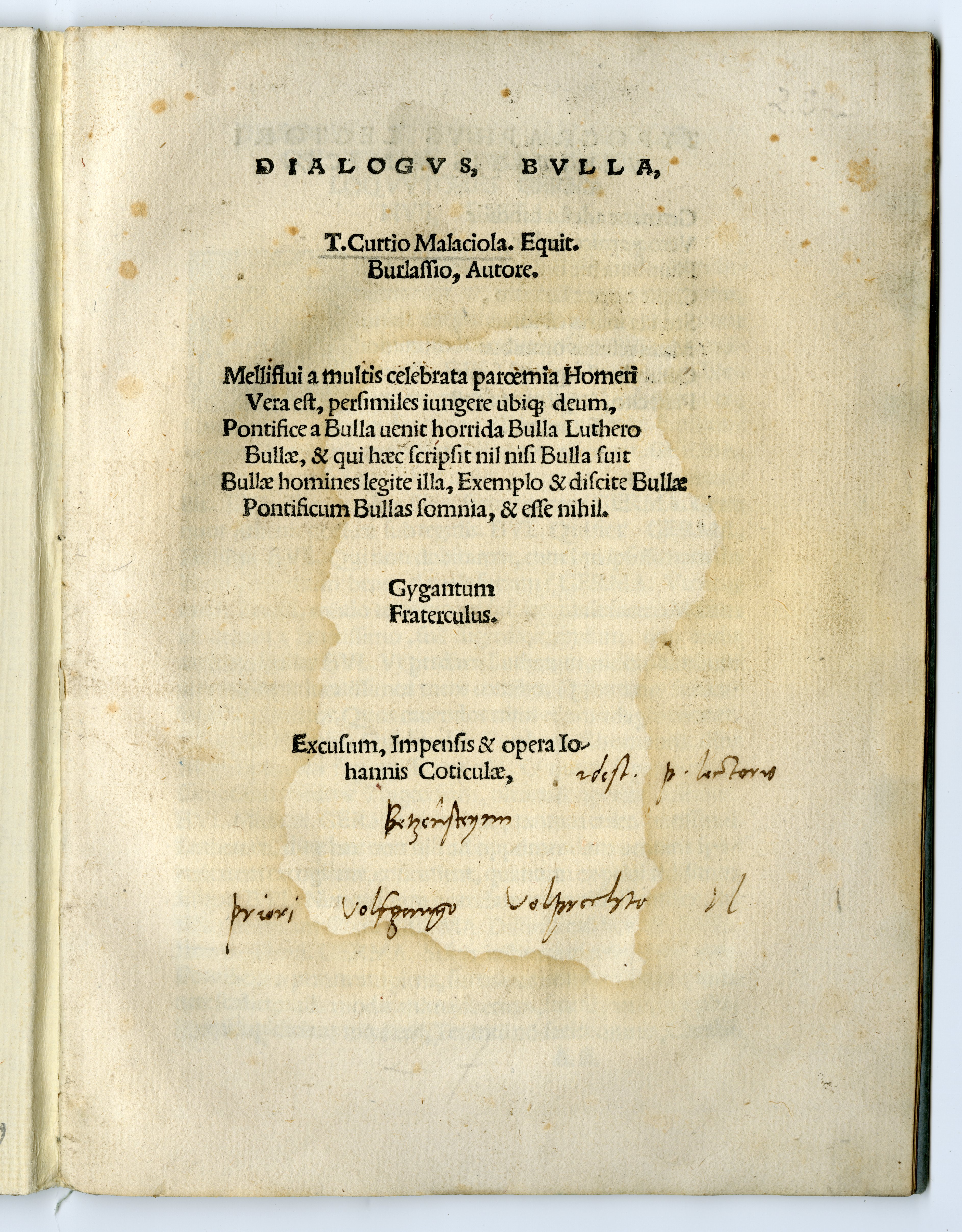Пометки Мартина Лютера обнаружены на документе XVI века