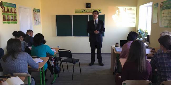Вчителі історії навчалися проводити уроки по Реформації