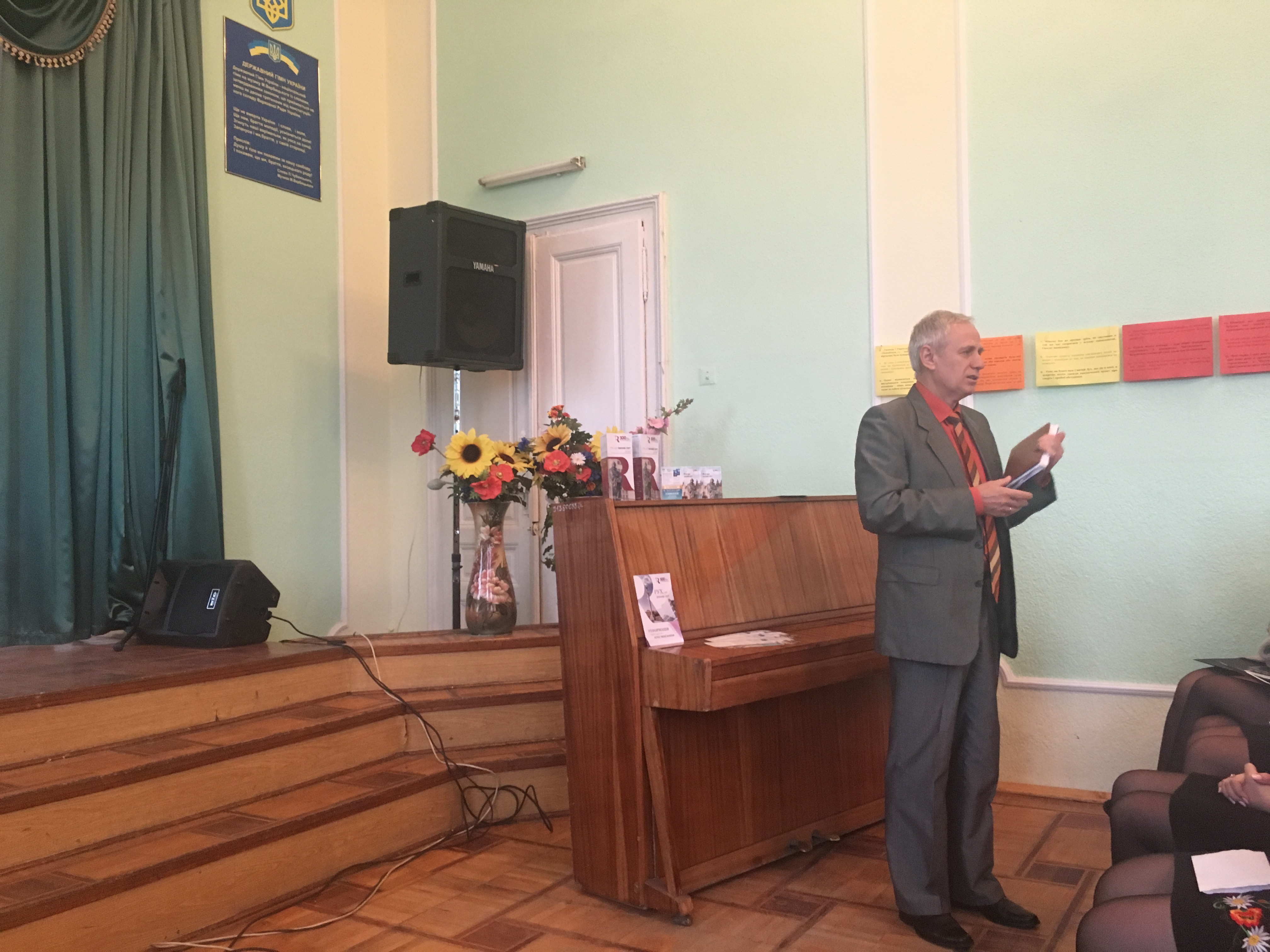У чернівецькому Педагогічному коледжі пройшов День Реформації 