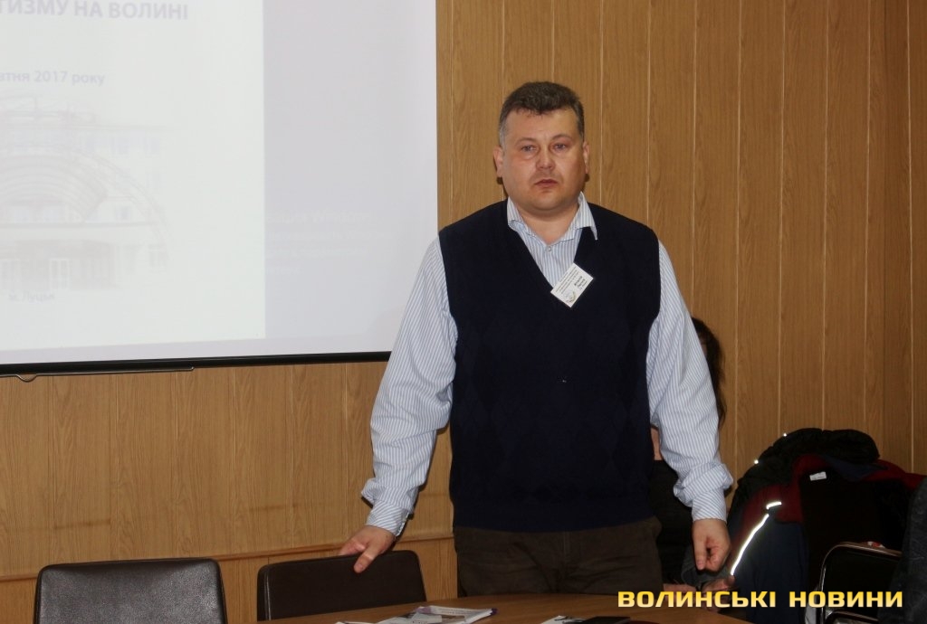 Волинь як ворота для ідей протестантизму: у Луцьку відкрили конференцію до ювілею Реформації (ФОТО)