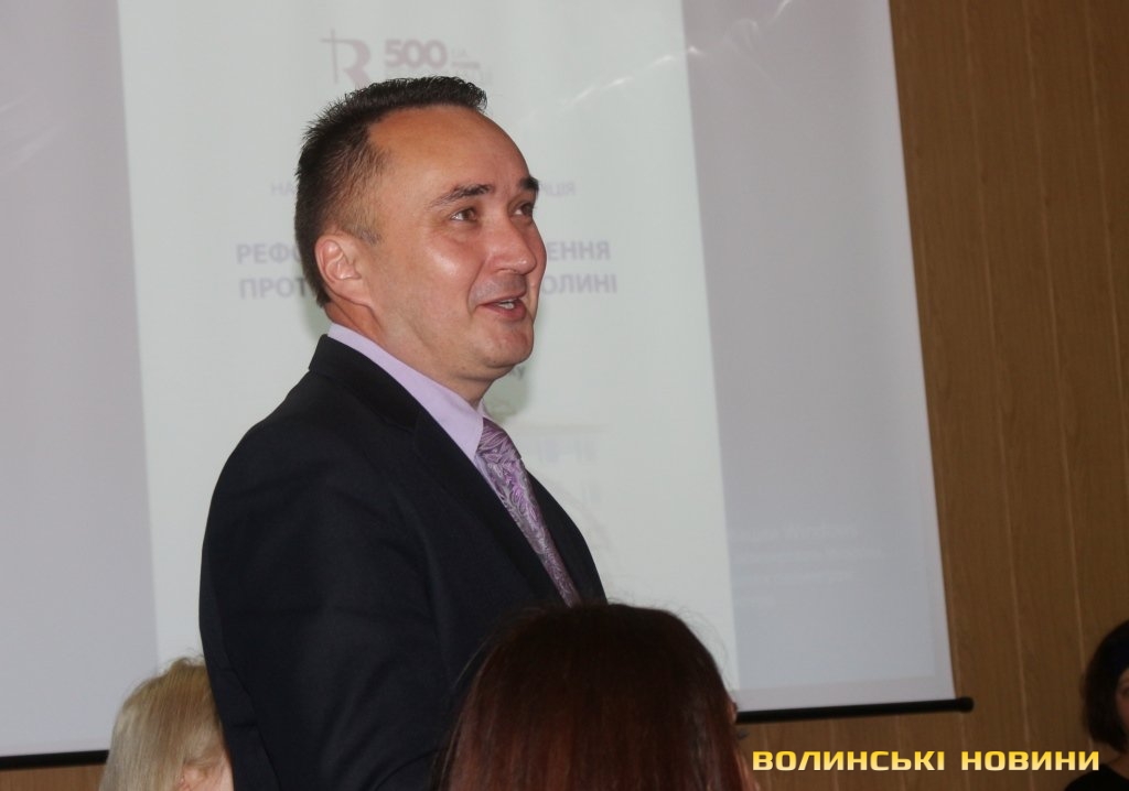 Волинь як ворота для ідей протестантизму: у Луцьку відкрили конференцію до ювілею Реформації (ФОТО)