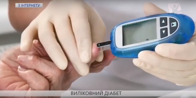 На Вінниччині приборкували третю причину смертності в світі