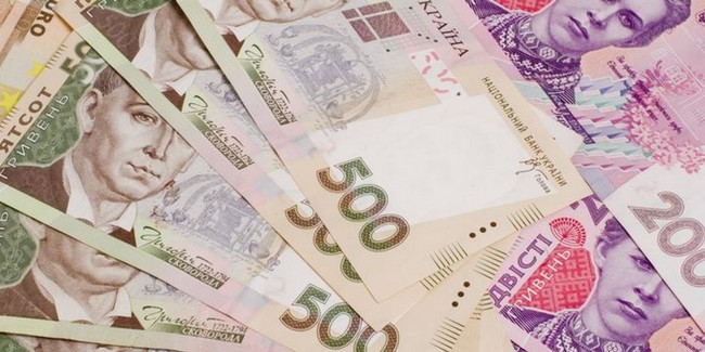 Про борги та управління грошима розказали в Українському гуманітарному інституті