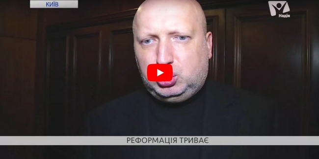 Реформація не має завершуватись у Рік Реформації