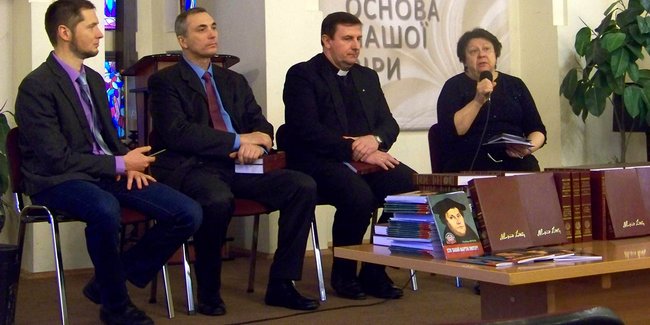 П’ять томів творів Мартіна Лютера переклали українською і презентували у Києві