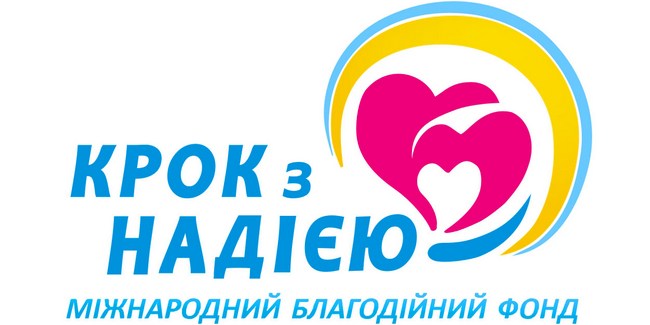 Благотворительный фонд дарит детям подарки в рамках рождественского марафона