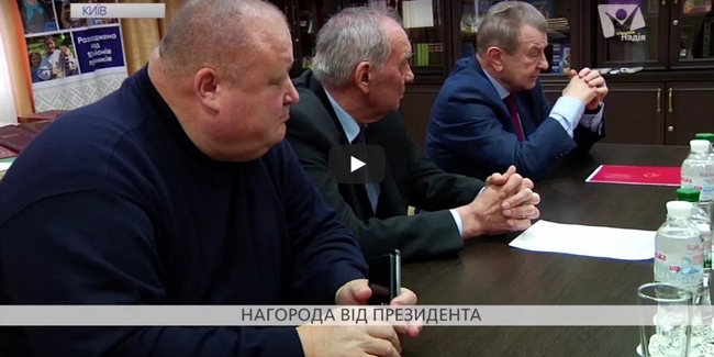 Президент Петро Порошенко нагородив релігійних діячів