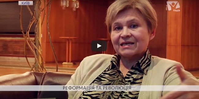 Що краще для суспільства — Реформацiя чи революція?