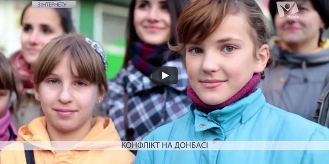 Конфлікт на Донбасі. Яких втрат зазнали у 2017 році?