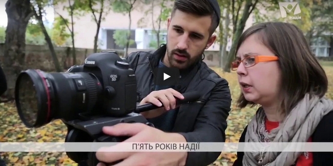Телеканал "Надія" в ефiрi та поза ним