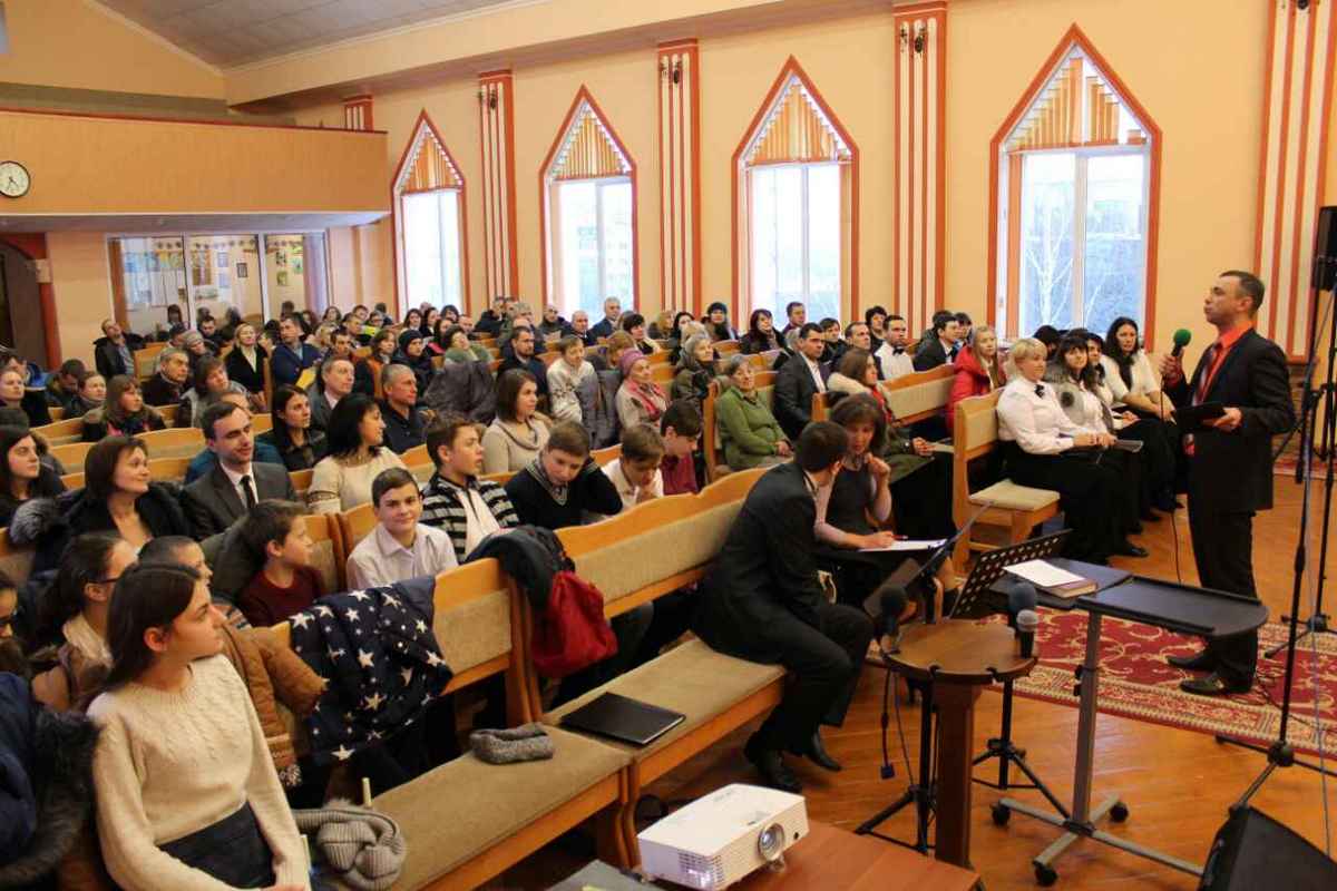 Конференція для батьків пройшла у Хмельницькому 