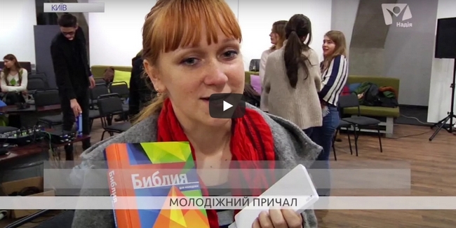 Як проводити вільний час з друзями?