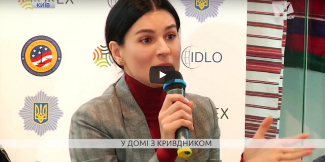 Українське законодавство збільшує покарання за насильство щодо дітей