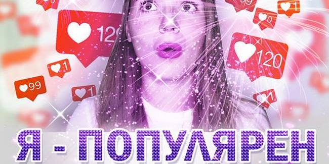 Арт-кафе InHome