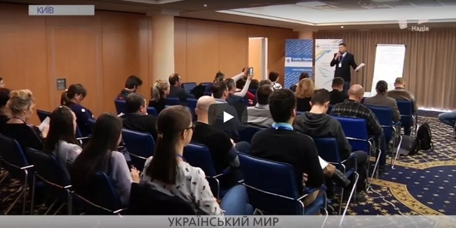 Як досягти миру в Україні?