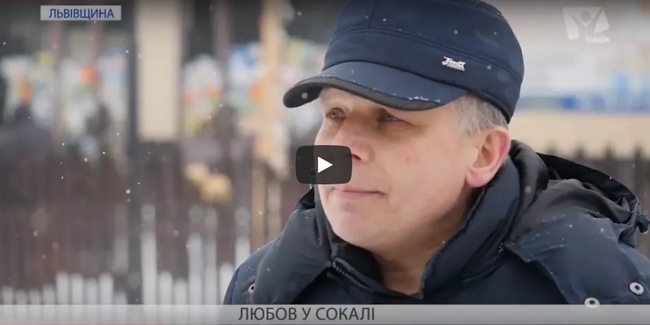 Як відрізнити любов від закоханості?