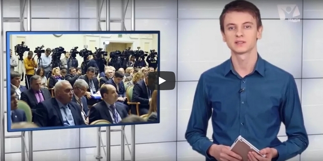 Світові новини, 11 лютого 2018 року