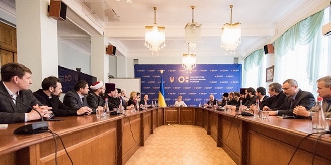 Всеукраїнська рада церков обговорила з Міністром освіти здобутки у галузі інтеграції освіти