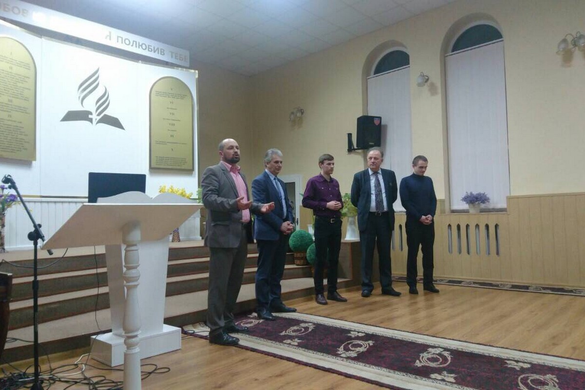 Відвідувачі лекцій з вивчення Біблії на Закарпатті дізналися про майбутнє людства